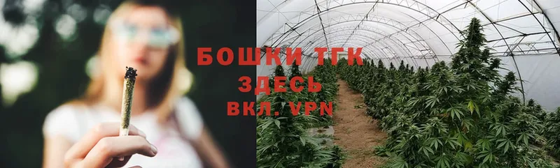 blacksprut рабочий сайт  где найти   Заволжск  Каннабис план 